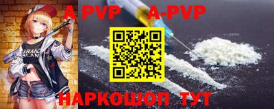 jwh Обь