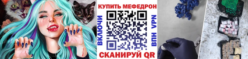 omg как войти цены наркотик Уссурийск Меф mephedrone
